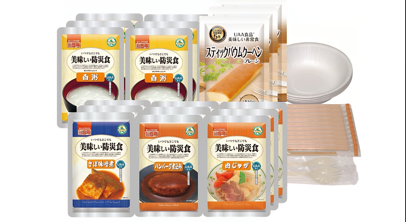 美味しい防災食アルファセット(1人×3日分) AS18