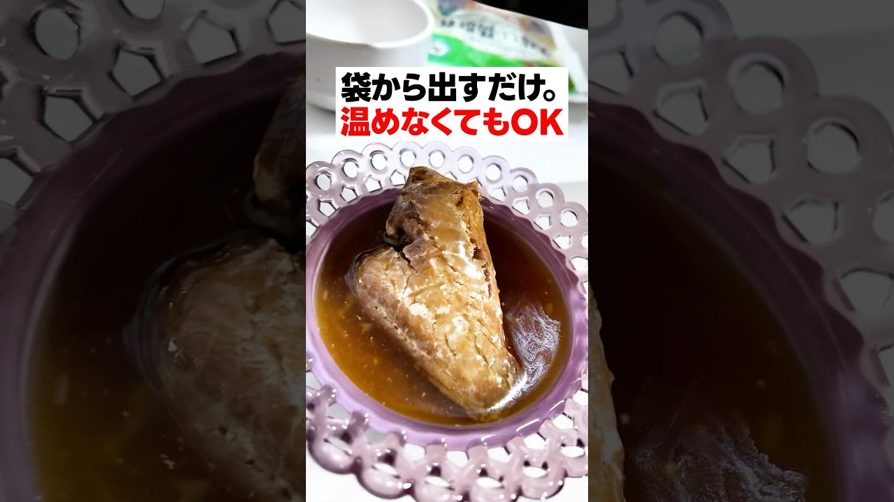 エステティシャンの方たちに非常食を試食してもらいました‼️