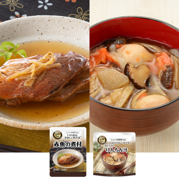 美味しい防災食　特定原材料等不使用シリーズ　お試しセット